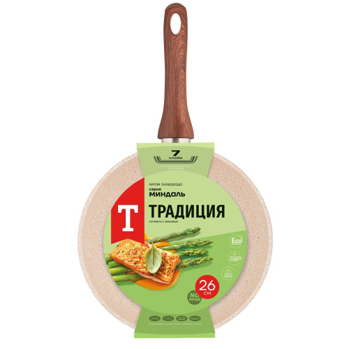 Сковорода 26см Традиция МИНДАЛЬ литой алюм. АП индукция ТМИ2261И фото 3