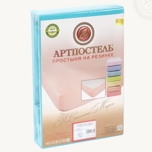 Простыня на резинке 60*120см борт 10см трикотаж НЕЗАБУДКА Арт Постель фото 2