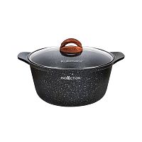 Кастрюля 3,0л Kukmara GRANIT ULTRA литой алюм. АП со стекл. крышкой индукция (original) кгои33а