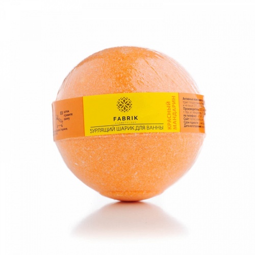 Соль для ванны бурлящая FABRIK COSMETOLOGY 120г Шарик Mono Fruit Bomb Красный мандарин фото 3