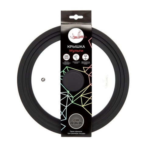 Крышка 22-24-26см Home Queen МУЛЬТИ стеклянная с силикон. ручкой и ободом на 3р-ра 77480 фото 5