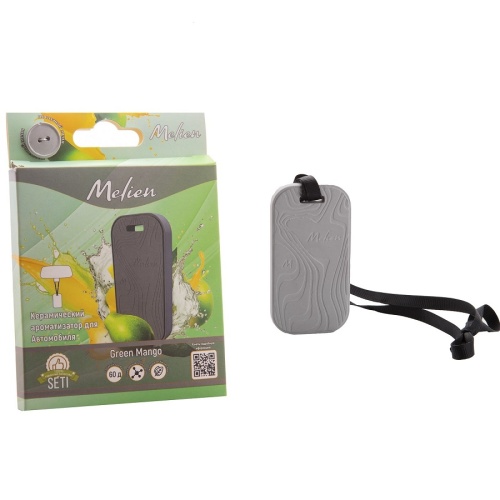 Аромаподвеска керамическая 50г GREEN MANGO Melien MM6579FS фото 2