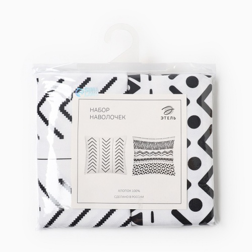 Наволочки декоративные 2шт 48*48см рогожка МАРОККО вид 1 Этель 10060134 фото 3 Наволочки декоративные 2шт 48*48см рогожка МАРОККО вид 1 Этель 10060134 фото 3