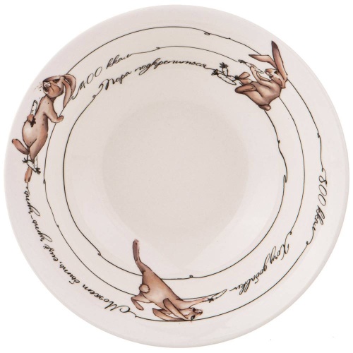 Салатник фарфор 15см 450мл СЧАСТЬЕ ЕСТЬ Может быть Lefard 85-1789 фото 2