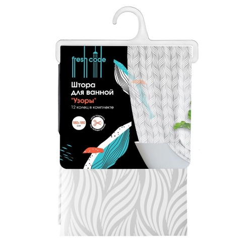 Штора для ванной 180*180см Fresh Code Узоры 77185 HQ 1/6 фото 6