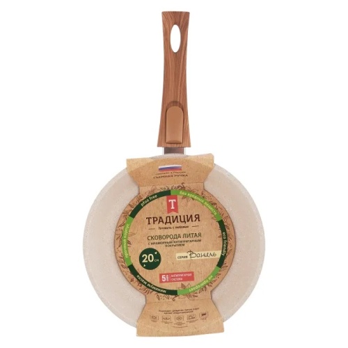 Сковорода 20см Традиция ВАНИЛЬ литой алюм. АП со съем. ручкой ТВ2205 фото 5
