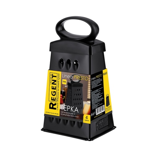 Терка 4 поверхности 12*6,5*5,5см PRESTO NON-STICK нерж. сталь Regent 93-AC-GR-28B фото 2