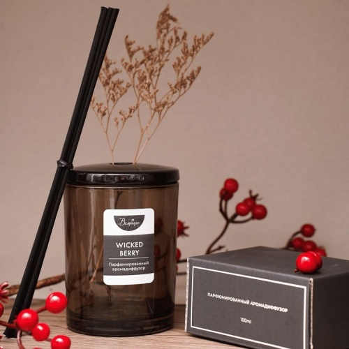 Аромадиффузор 100мл WICKED BERRY Магамакс YJC-16 фото 2