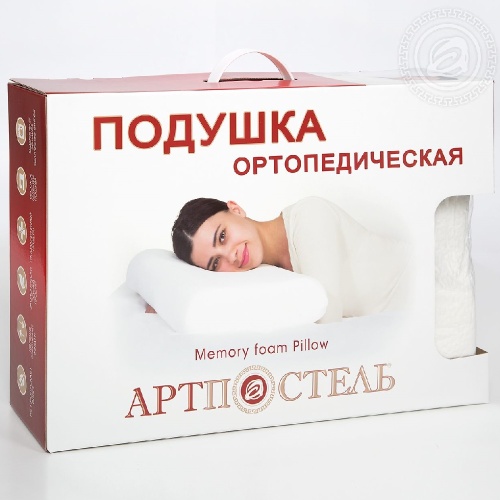 Подушка 40*60см MEMORY FOAM PILLOW ортопедическая S-образная Арт Постель фото 3