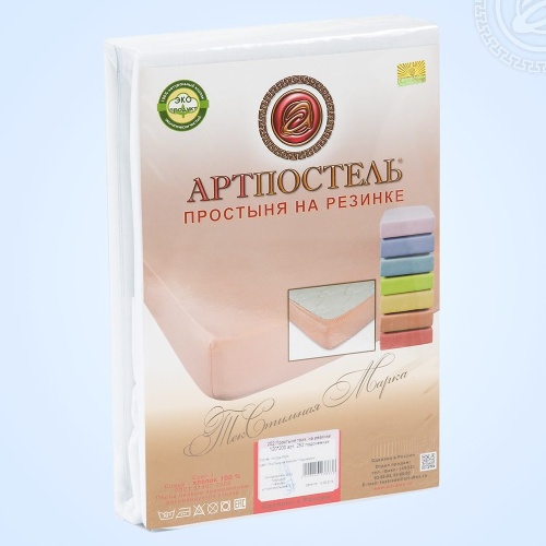 Простыня на резинке 140*200см борт 20см трикотаж ПОДСНЕЖНИК Арт Постель фото 2